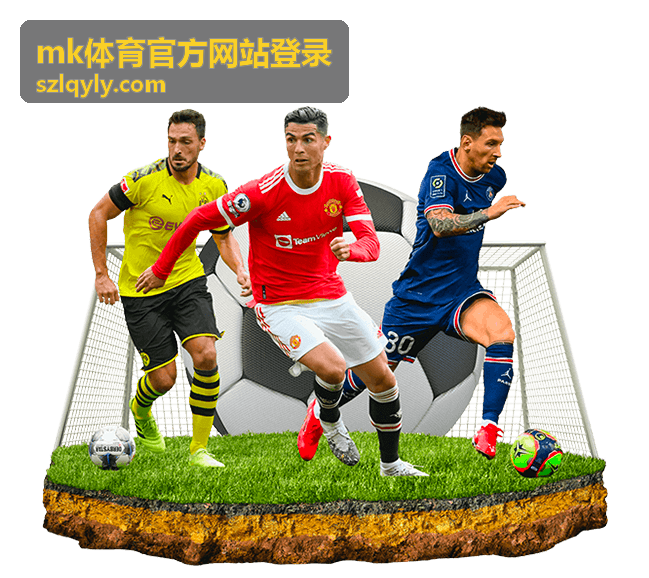 mk体育官方网站登录篮球联赛季后赛半决赛安排封面